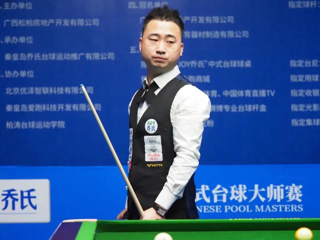 多次参与篮 多次参与篮