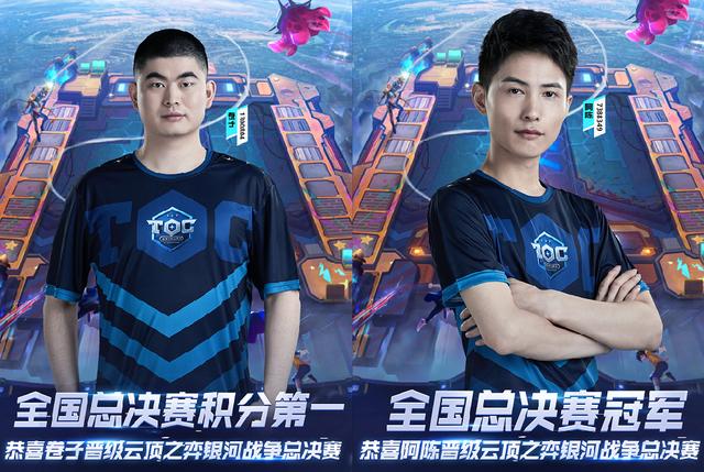 关键一役时 关键一役时