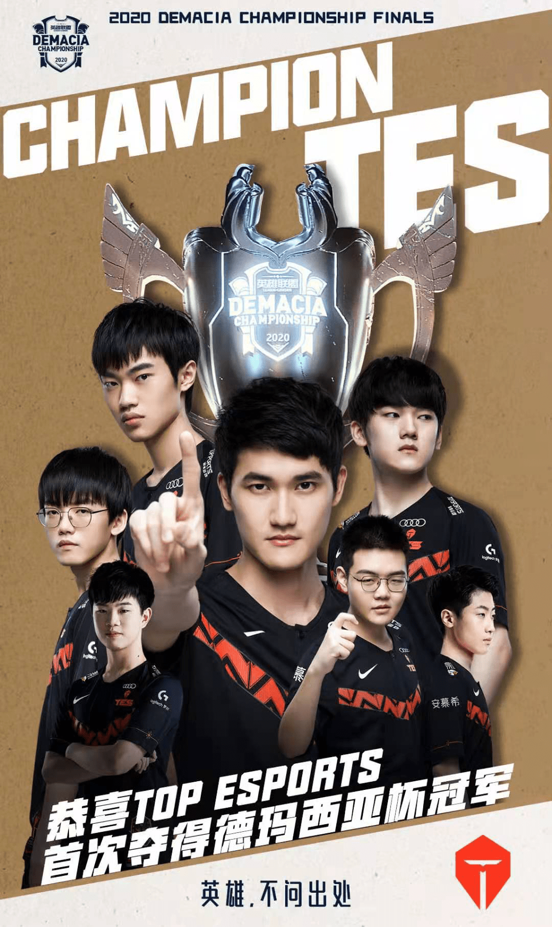 穆勒会准备 穆勒会准备