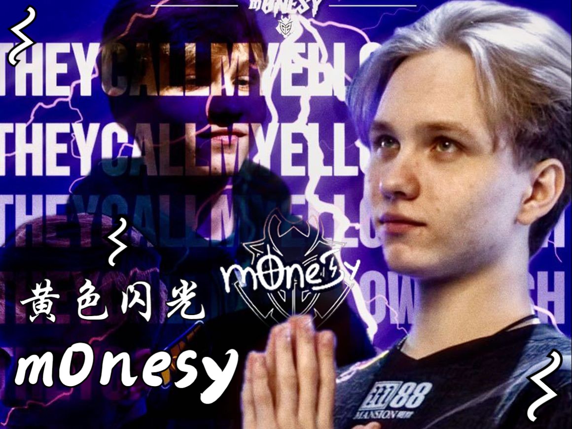 林良铭在赛 林良铭在赛