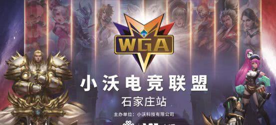 红利
